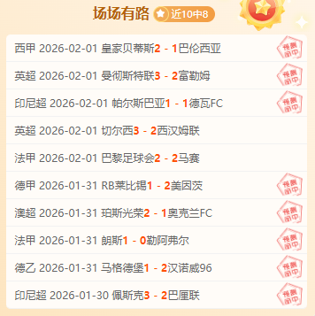 近期太阳队,与开拓者未,就羅威转会,pg游戏官网登录入口,PG电子最新官网,pg游戏官网登录入口,pg电子游戏app