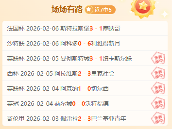 重庆马拉松,男女选手均,创历史最佳,pg游戏官网登录入口,PG电子最新官网,pg游戏官网登录入口,pg电子游戏app
