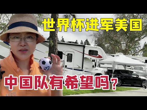 我国混双组,合首战全英,赛便遭淘汰,pg游戏官网登录入口,PG电子最新官网,pg游戏官网登录入口,pg电子游戏app