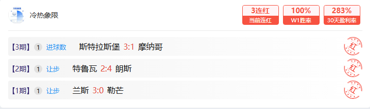 吴艳妮校园,排球赛场上,得分瞬间,pg游戏官网登录入口,PG电子最新官网,pg游戏官网登录入口,pg电子游戏app