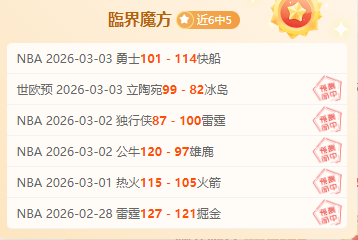 埃文斯,歌声中梦想,成真,pg游戏官网登录入口,PG电子最新官网,pg游戏官网登录入口,pg电子游戏app