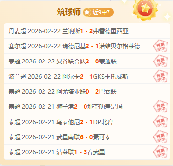 埃文斯,歌声中梦想,成真,pg游戏官网登录入口,PG电子最新官网,pg游戏官网登录入口,pg电子游戏app