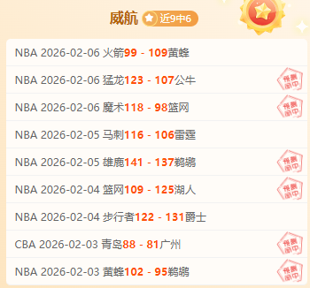 德甲先锋勒,沃库森挑战,拜仁霸权,pg游戏官网登录入口,PG电子最新官网,pg游戏官网登录入口,pg电子游戏app