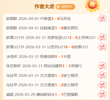 切尔西攻击,线遭遇挑战,恩昆库缺席,pg游戏官网登录入口,PG电子最新官网,pg游戏官网登录入口,pg电子游戏app