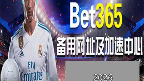 埃里克·加西亚：放弃巴萨追逐出场，喜获风格相似球队青睐