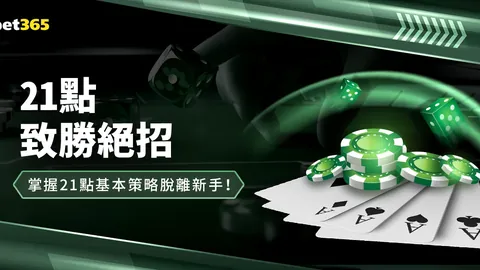 中国速度滑冰队在国际滑联世界杯首站夺金，央视新闻客户端实时播报