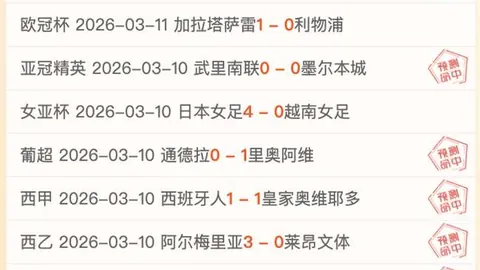 CBA常规赛：广州挑战辽宁队