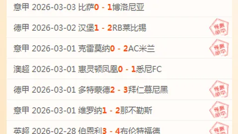 黃澤林澳網資格賽首戰告捷，哈萨克球員被擊敗，巴西新星將成下場對手