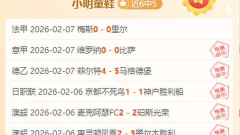 孫興慜與凱恩：英超黄金拍檔，合璧狂揽进球数冠绝联赛