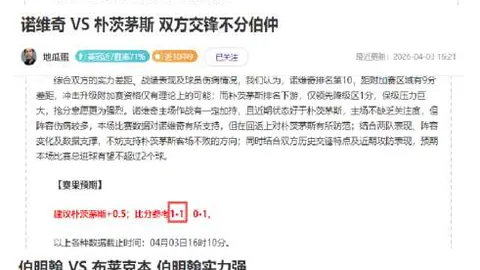 灣仔登山探秘：從奧斯本紀念碑攀登至渣甸山、畢拿山，穿越野豬徑至柴灣峰華邨